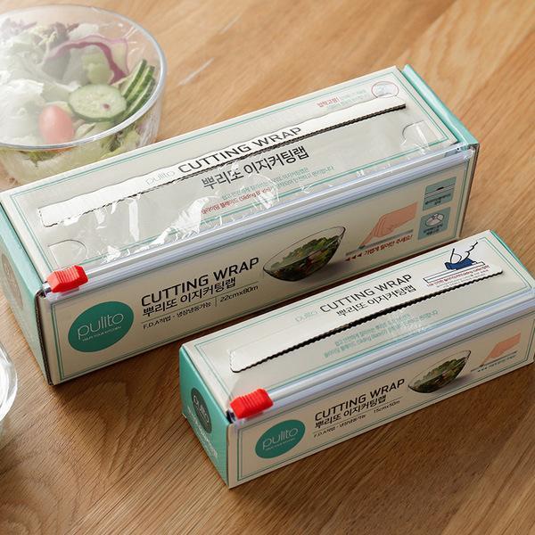 Importierte Plastikfolie