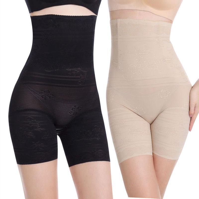 Hallo Sommer Shapewear