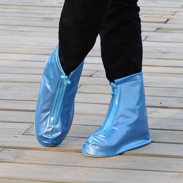 Wasserdichte Regen wiederverwendbare Schuhe abdecken
